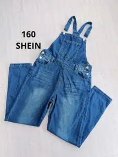 SHEIN 160 サロペット オーバーオール