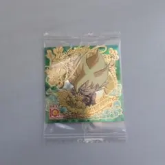 ドラゴンボール 超戦士シール ウエハース 孫悟空 10thレア 10thR