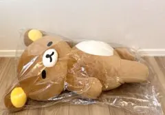 2025年最新】あなたのそばにリラックマの人気アイテム - メルカリ