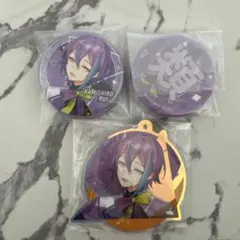 プロセカ ラッキーくじ 神代類