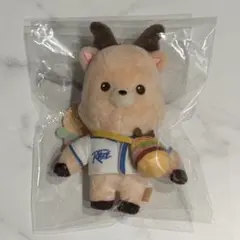 ウラッバム ぬいぐるみ 10cmキーリング - メルカリ