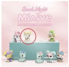 2026年最新】iVe リズ まとめ売りの人気アイテム - メルカリ