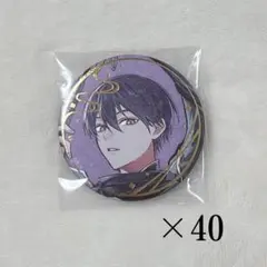 【匿名/即日発送】にじさんじ 剣持刀也 妖怪万化 缶バッジ まとめ売り