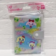 【正規品✨】たまごっち たまもりしーる帳 パステルver. 新品 シール