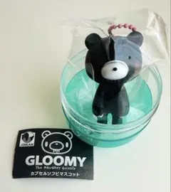 GLOOMY カプセルソフビマスコット　ダーク カプセルトイ 匿名配送