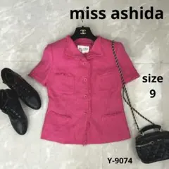 miss ashida ジュンアシダ　ジャケット　半袖ジャケット　ツイード　夏