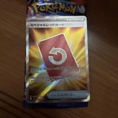 スペシャルレッドカード SR 拡張パック ニンジャスピナー 106/083