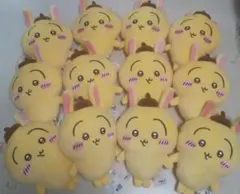 ちいかわ サンリオ BIGぬいぐるみ ポムポムプリン うさぎ ぬいぐるみ