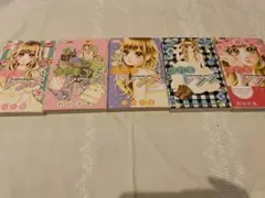 流れ星レンズ 全巻セット