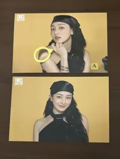 TWICE ジヒョ トレーディングカード2枚 This Is For