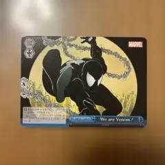 ヴァイスシュバルツ　MARVEL　スパイダーマン　シークレット　sec ヴァイス SEC フレンドリー・ネイバーフッド スパイダーマン