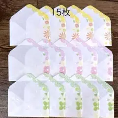 Item thumbnail for item 52f4b9c5-a024-490e-8a8e-ffe99035771f