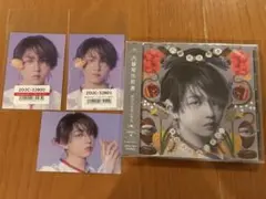 原因は自分にある。げんじぶ　文藝解体新書　長野凌大 トレカ