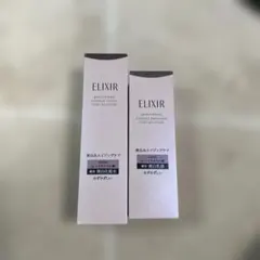 ELIXIR ブライトニング　化粧水乳液セット　みずみずしい