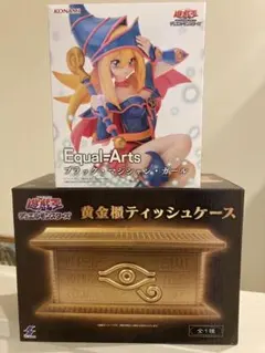 2025年最新】黄金櫃ティッシュケースの人気アイテム - メルカリ