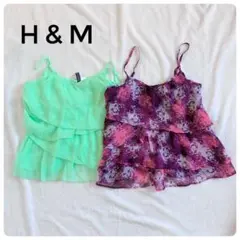 H&Mフリルキャミソール2枚おまとめセット Sサイズ