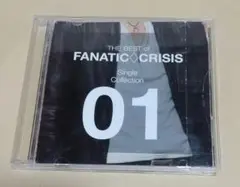 2025年最新】FANATIC CRISIS bestの人気アイテム - メルカリ