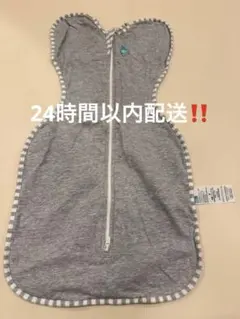 【美品】スワドルアップ SWADDLE UP ORIGINAL S グレー