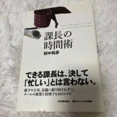 Item thumbnail for item 636b6be9-29fe-4bd0-bef1-1bf128d20ee9