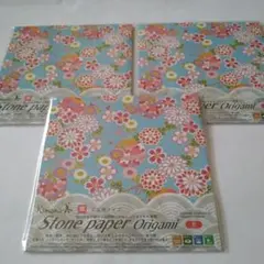 Item thumbnail for item d16844c5-5a18-4dec-b050-bfebf7acdaa2