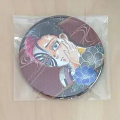 鬼滅の刃 ジャンプショップ 原作 原画 コレクション缶バッジ第3弾 猗窩座 狛治