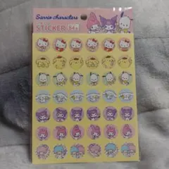 Item thumbnail for item f5950c8e-1358-4213-84f5-341a20aea78d