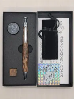 2025年最新】こぶた工房の人気アイテム - メルカリ