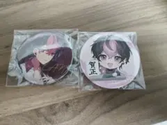 らな様専用ページ