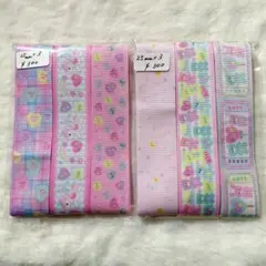 あゆっこ♡様 リクエスト 3点 まとめ商品