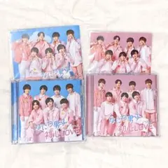 なにわ男子 初心LOVE 初回限定盤