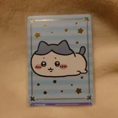 2025年最新】ちいかわ ヴァイスシュヴァルツ ハチワレの人気アイテム