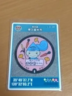 めい1207☘️様 リクエスト 3点 まとめ商品