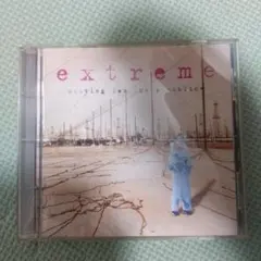 extreme waiting for the punchline