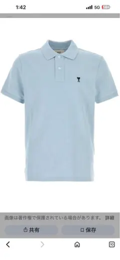 Item thumbnail for item 6d8b909a-83e1-4009-b666-719ebf71976f