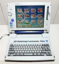 2025年最新】書院WDの人気アイテム - メルカリ