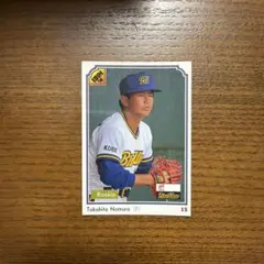 BBM 1992 清原和博 西武ライオンズ 野球カード - メルカリ