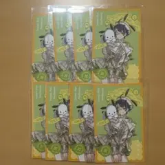 Dytica サンリオコラボ フォト風カード 伊波ライ