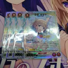 ユニアリ シャニマス パラレル、SR まとめうり SR 浅倉 透(パラレル) 販売 | アイドルマスター シャイニーカラーズ