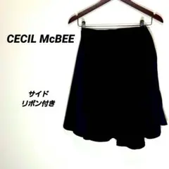 4780U セシルマクビー フレアスカート S 紺 サイドリボン 膝丈 上品