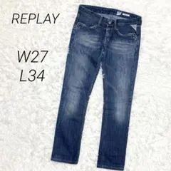 リプレイ デニム ジーンズ W27 L34 ストレート インディゴ