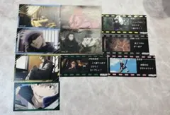 呪術廻戦　ステッカー　まとめ売り