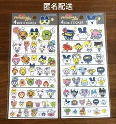 【正規品】たまごっち 4サイズ ステッカー プチプチおみせっちシリーズ2種