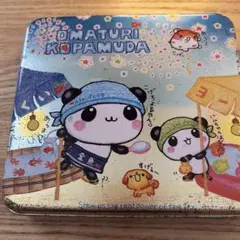 2026年最新】こぱむだの人気アイテム - メルカリ