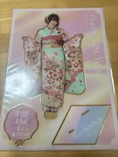 櫻坂46 森田ひかる　アクリルスタンド福袋 2025 ②