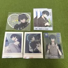 2025年最新】叢雲添の人気アイテム - メルカリ