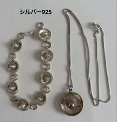 Clio blue シルバー ネックレス ブレスレット チャーム 5点セット