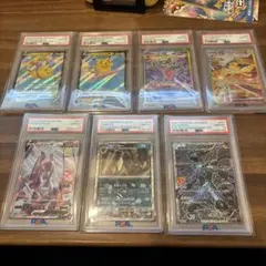 ポケモンカード PSA10 まとめ売り