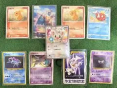 チラーミィ ユニクロ ゲンガー カードダス 初版 ゴース ずかんカード 3D 2026年最新】チラーミ ユニクロの人気アイテム - メルカリ