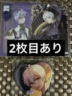 ドラコレ　缶バッジ　壮五 アイナナ アイドリッシュセブン ドラコレ 缶バッジ 逢坂壮五