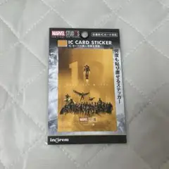 MARVEL IC CARD STICKER 10周年限定